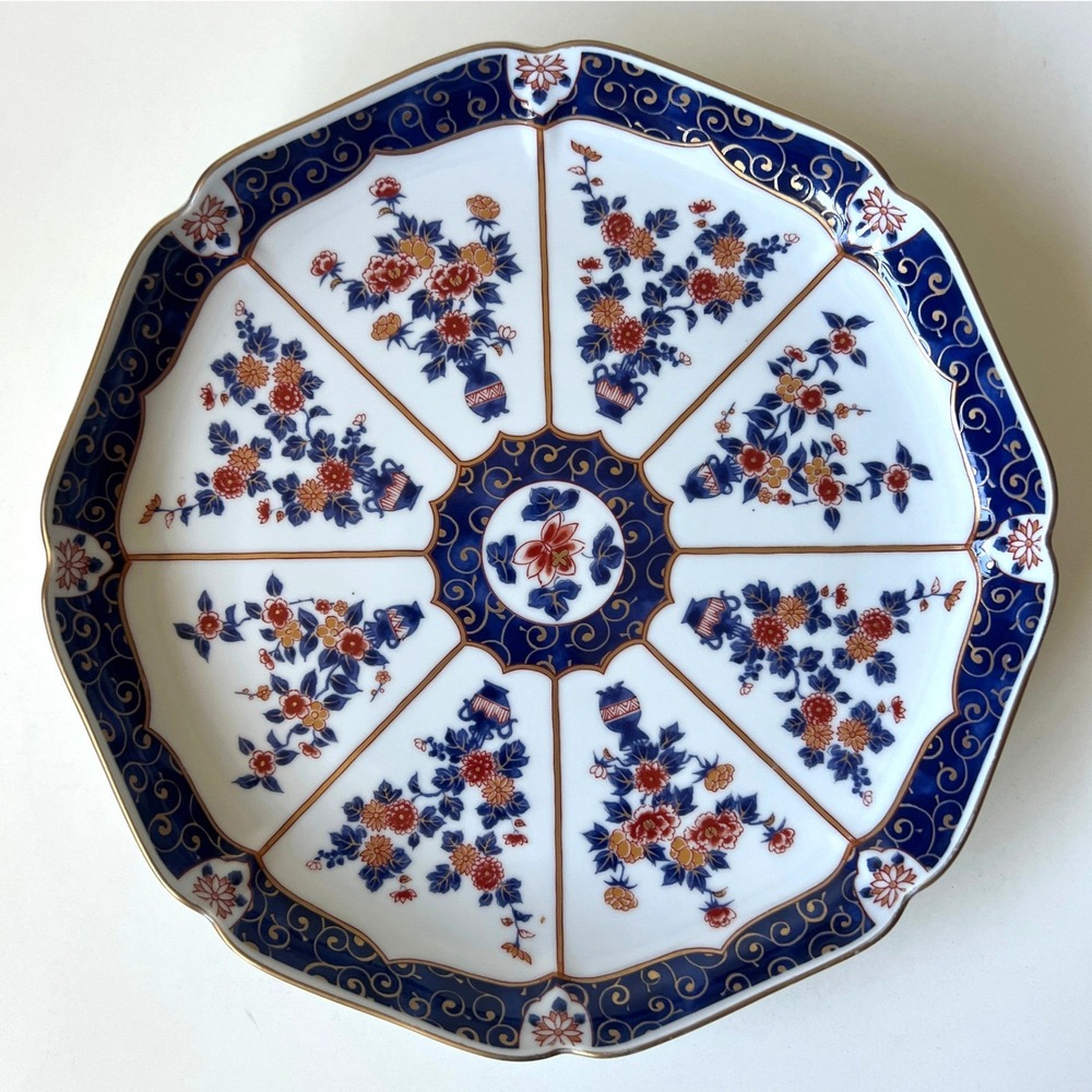 Vintage Otagiri OMC Japan Imari Porcelain Floral Plate 10.5" Gold Trim